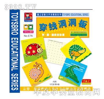 �{�����e76