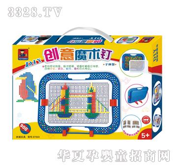 �{�����st503