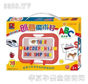 �{�����st511