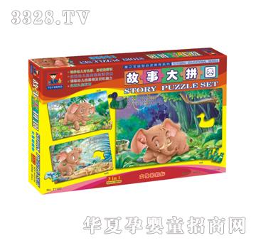 �{�����21102