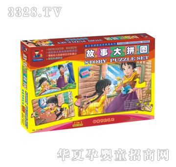 �{�����21106