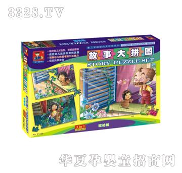 �{�����21108