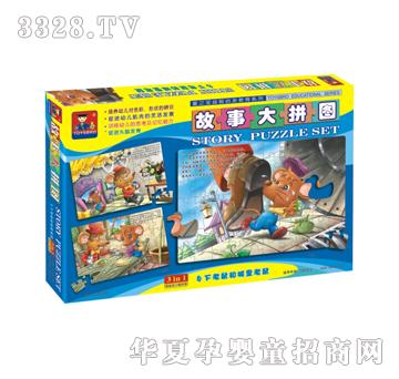 �{�����21109