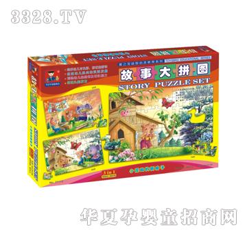 �{�����21110