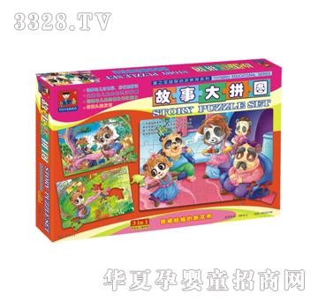 �{�����21111