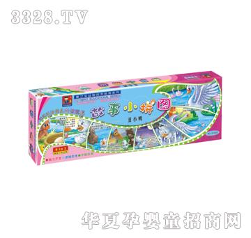 �{�����21203