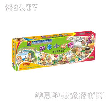 �{�����21204