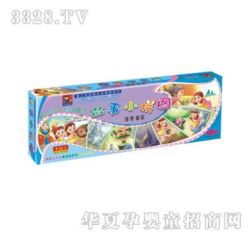 �{�����21205