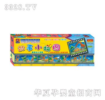 �{�����21224