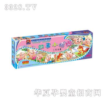 �{�����21206