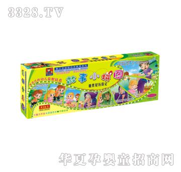 �{�����21207