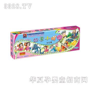 �{�����21209