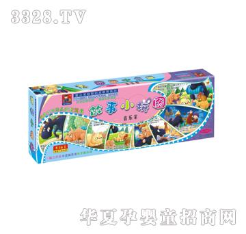 �{�����21212