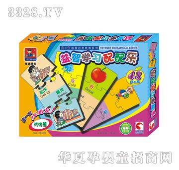 �{�����26405