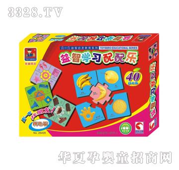 �{�����26409