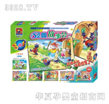 �{�����21301