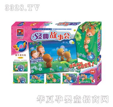 �{�����21303