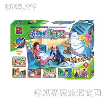 �{�����21304