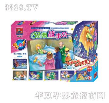 �{�����21305