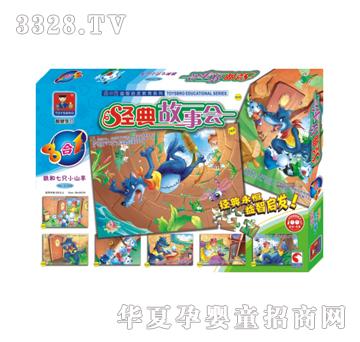 �{�����21306