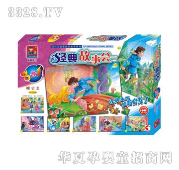 �{�����21308