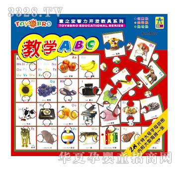 �{�����88831