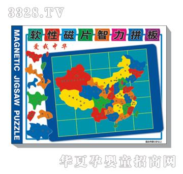 �{�����C26