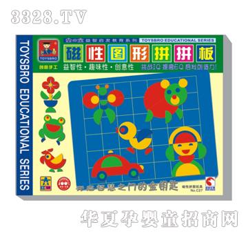 �{�����C27