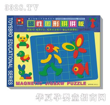 �{�����C36