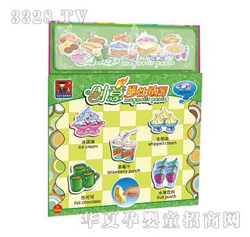 �{�����66005