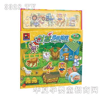 �{�����66004