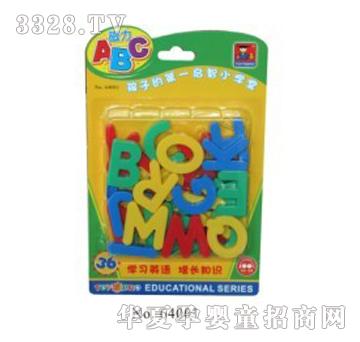 �{�����abc