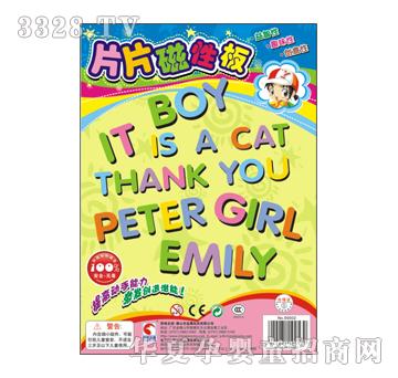 �{�����69002