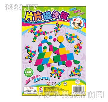 �{�����69008