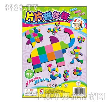 �{�����69012