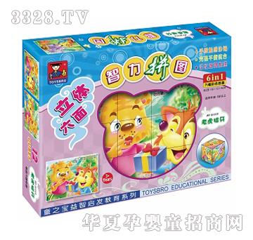 �{�����36003