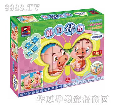 �{�����36012