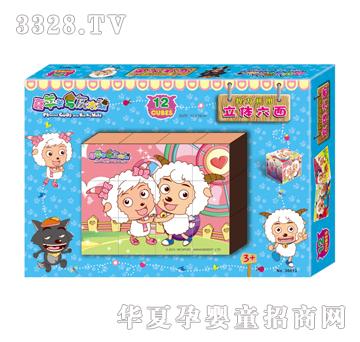 �{�����36013