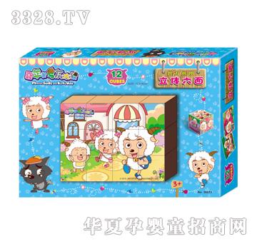 �{�����36015