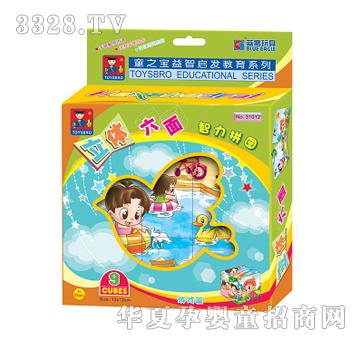 �{�����31012