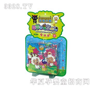 �{�����0959