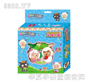 �{�����0966