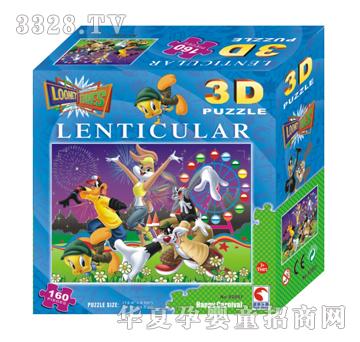 �{�����92001