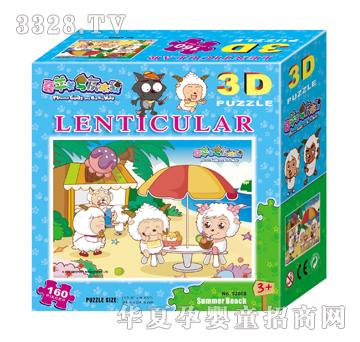 �{�����92008