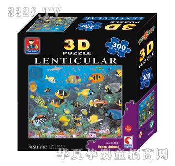 �{�����93001