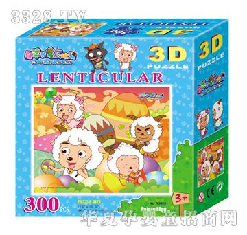 �{�����93008