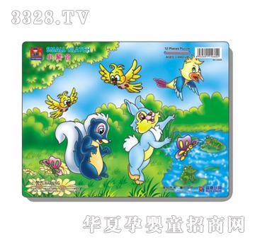 �{�����12509