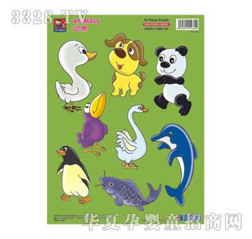 �{�����16013