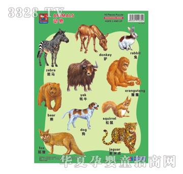 �{�����16020