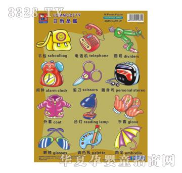 �{�����16026